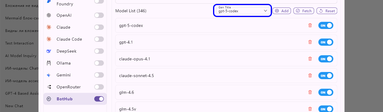 Как скачать все нейросети на компьютер: 9 лучших программ для Windows-Linux-macOS - 31